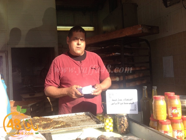 istefta2 a3rasashf (9).JPG